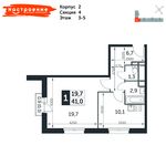 Планировка 1-комнатной квартиры, 41 м2