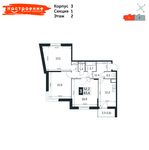 Планировка 3-комнатной квартиры, 83,6 м2