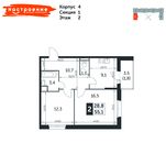 Планировка 2-комнатной квартиры, 55,1 м2