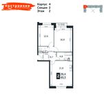 Планировка 2-комнатной квартиры, 65,3 м2