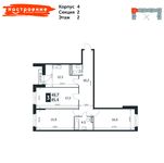 Планировка 3-комнатной квартиры, 85,4 м2