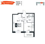 Планировка 1-комнатной квартиры, 36,4 м2