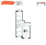 Планировка 2-комнатной квартиры, 62 м2