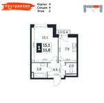 Планировка 1-комнатной квартиры, 33,8 м2