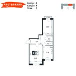 Планировка 2-комнатной квартиры, 61,3 м2