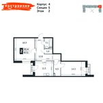 Планировка 2-комнатной квартиры, 67,1 м2
