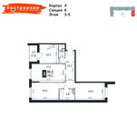 Планировка 3-комнатной квартиры, 74,1 м2