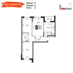 Планировка 3-комнатной квартиры, 78,5 м2