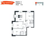 Планировка 3-комнатной квартиры, 79,2 м2