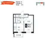 Планировка 1-комнатной квартиры, 34,1 м2