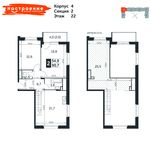 Планировка 2-комнатной квартиры, 90,7 м2