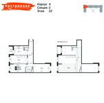 Планировка 3-комнатной квартиры, 119 м2