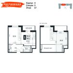 Планировка 1-комнатной квартиры, 58,1 м2