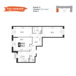 Планировка 3-комнатной квартиры, 80,2 м2