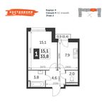 Планировка 1-комнатной квартиры, 33,8 м2