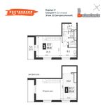 Планировка 1-комнатной квартиры, 59,8 м2