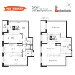 Планировка 3-комнатной квартиры, 109,6 м2