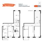Планировка 3-комнатной квартиры, 120 м2