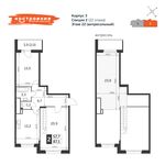 Планировка 2-комнатной квартиры, 87,1 м2