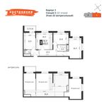 Планировка 3-комнатной квартиры, 103,3 м2