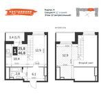 Планировка 1-комнатной квартиры, 46,8 м2