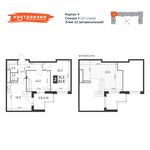 Планировка 2-комнатной квартиры, 82,8 м2