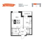 Планировка 1-комнатной квартиры, 33,8 м2
