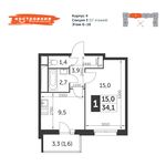 Планировка 1-комнатной квартиры, 34,1 м2
