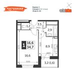 Планировка 1-комнатной квартиры, 34,7 м2