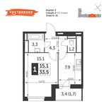 Планировка 1-комнатной квартиры, 33,4 м2