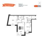 Планировка 2-комнатной квартиры, 59,1 м2