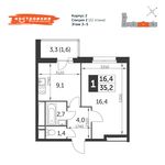Планировка 1-комнатной квартиры, 35,3 м2