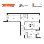 Планировка 3-комнатной квартиры, 74,4 м2