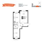 Планировка 2-комнатной квартиры, 62 м2