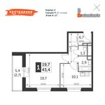 Планировка 1-комнатной квартиры, 43,4 м2
