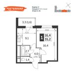 Планировка 1-комнатной квартиры, 35,2 м2