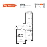 Планировка 2-комнатной квартиры, 60,4 м2