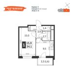 Планировка 1-комнатной квартиры, 34,2 м2