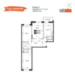 Планировка 3-комнатной квартиры, 80,1 м2