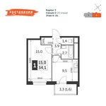 Планировка 1-комнатной квартиры, 34,2 м2