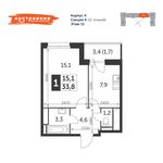 Планировка 1-комнатной квартиры, 33,8 м2