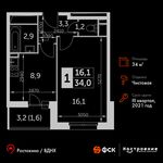 Планировка 1-комнатной квартиры, 34 м2