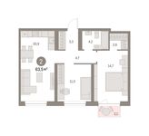Планировка 2-комнатной квартиры, 63 м2