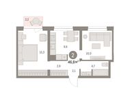 Планировка 2-комнатной квартиры, 46 м2