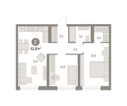 Планировка 2-комнатной квартиры, 61 м2