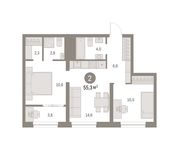 Планировка 2-комнатной квартиры, 55 м2