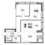 Планировка 3-комнатной квартиры, 82 м2