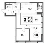 Планировка 3-комнатной квартиры, 82,2 м2
