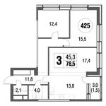 Планировка 3-комнатной квартиры, 82,2 м2