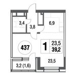 Планировка 1-комнатной квартиры, 39,9 м2